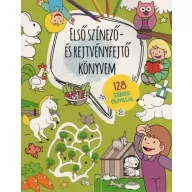   Első színező és rejtvényfejtő könyvem - 128 színes oldallal