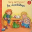 Gyere, segíts keresni! Az óvodában