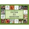 Értem és mondom 2