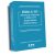 DSM-5-TR referencia-kézikönyv a DSM-5-TR diagnosztikai kritériumaihoz