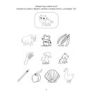 Zöngi b d g gy v z zs hangokhoz