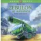 Kerék mesék Zebulon, az autódaru