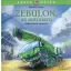 Kerék mesék Zebulon, az autódaru