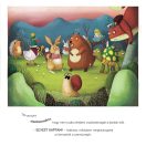 Érzelmek erdeje 6. Ég veled, szorongás! Szia, optimizmus!