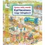 Keress, találj, mesélj!   Építkezéses nagy böngésző