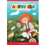 Anyanyelvi gyakorló 4. évfolyam