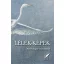 Lélek-képek Pszichológiai tanulmányok
