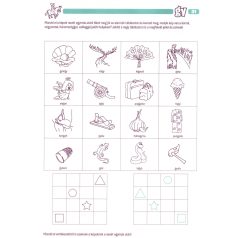 Hangadó 3. ty, gy, ny