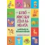 Erdő nincsen zöld ág nélkül Szólások és közmondások