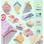 Origami papír Doboz hajtogatás