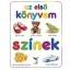Az első könyvem Színek