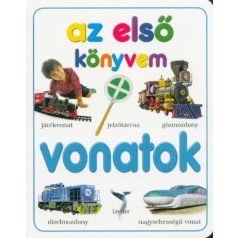 Az első könyvem Vonatok