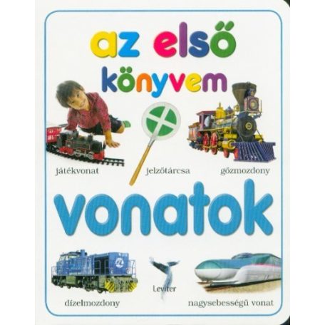 Az első könyvem Vonatok