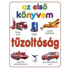 Az első könyvem Tűzoltóság