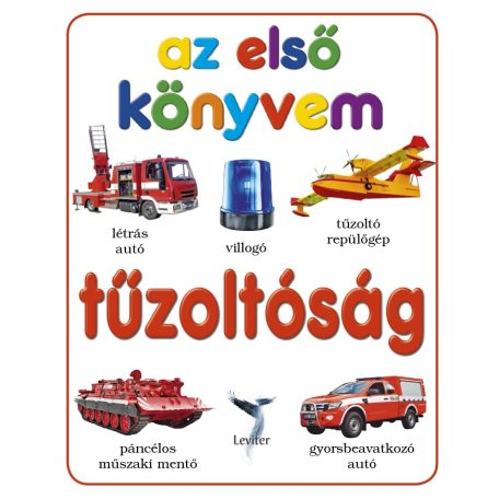 Az első könyvem Tűzoltóság