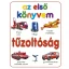 Az első könyvem Tűzoltóság