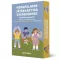 Mindfulness játékkártyák gyerekeknek