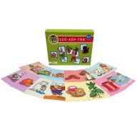 SZÓ-KÉP-TÁR óvodai fejlesztő doboz 4 éves kortól