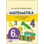 Matematika felmérő feladatlapok 6. osztály
