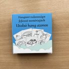 Utolsó hang azonos Hangtani tudatosságot fejlesztő logopédiai memóriajáték