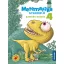 Dinósuli Matematika gyakorló Szorzás, osztás 4. osztály