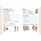 Sokszínű anyanyelv Olvasás  munkafüzet 2. 