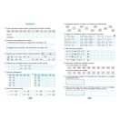 Sokszínű matematika 3. osztály Számolófüzet