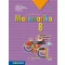 Sokszínű matematika tankönyv 8. osztály