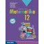 Sokszínű matematika tankönyv 12. osztály