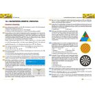 Sokszínű matematika feladatgyűjtemény 12. osztály