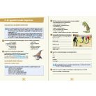 Helyesírás gyakorló 7. osztály