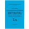 Batch teszt  tudásszintmérő matematikai feladatok 3. osztály 