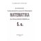 Batch teszt  tudásszintmérő matematikai feladatok 5. osztály 