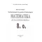 Batch teszt tudásszintmérő matematikai feladatok 8. osztály 
