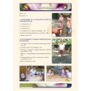 Játsszunk együtt! Érzelmi, akarati, szocializációs képességek melléklettel