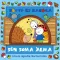 Bogyó és Babóca Sün Soma álma