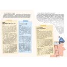 Stresszcsökkentés helyett hasznosítsd a stresszt