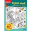 Rejtett képek 5. A süni hintája és sok más fejtörő