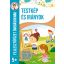 Testkép és irányok fejlesztő füzet óvodásoknak