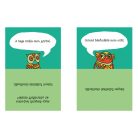 Bagoly mondja... Játékos gyakorlókártyák szólásokhoz és közmondásokhoz