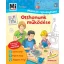 Otthonunk működése matricás rejtvényfüzet Mi MICSODA Junior